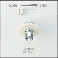 【在庫あり・最短当日出荷】SANEI　水道用コンセント　シンプレット　洗濯機用　V960ALU-3（13A）※沖縄…