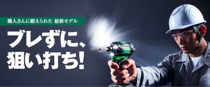 楽天市場】【在庫かぎり・即納対応・フルセット電池パック2個付き  
