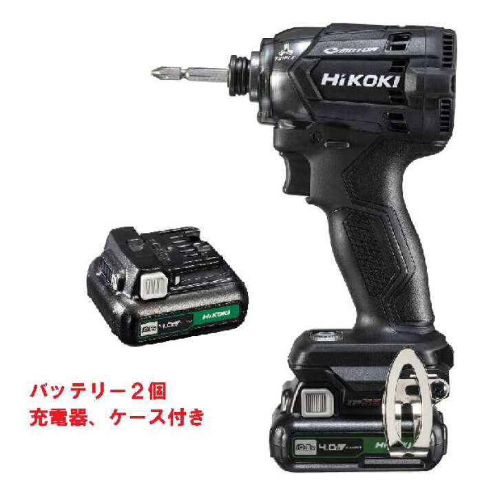 楽天市場】【在庫あり・最短当日出荷】HiKOKI（ハイコーキ）WH12DCA  