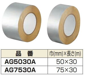 y݌ɂEŒZoׁzmA`^CgYƃA~KXNXe[viSj@ AG5030AiЁF50mmxF30mj󒲃_Ng̘Rh~AfMށAeA~XeXǐp