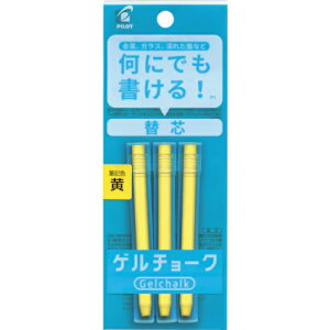 ���y�݌ɂ���E�ŒZ�����o�z�p�C���b�g�Q���`���[�N �p�b�N�� �֐c �i���j�@DX-GCRF6-P3-Y