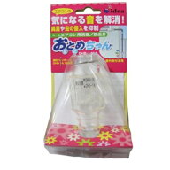 ◆【在庫あり・最短当日発送】因幡電工　音止めちゃん　DHB-1416　※沖縄、離島への発送は行っておりませ…