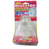 楽天市場】因幡 おとめちゃんの通販