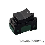 ◆パナソニック(Panasonic)SO-STYLE 埋込ほたるスイッチC(3路)WNS5052B　マットブラック