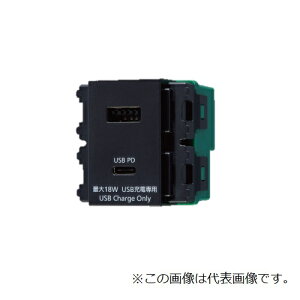 pi\jbN(Panasonic)[dpUSBRZg2|[g(18W)(USB-AEC)WN1477MB@}bgubN