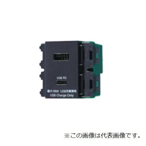 pi\jbN(Panasonic)[dpUSBRZg2|[g(18W)(USB-AEC)WN1477MH@}bgO[