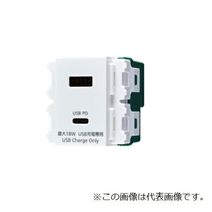 pi\jbN(Panasonic)[dpUSBRZg2|[g(18W)(USB-AEC)WN1477MCW@}bgZ~bNzCg