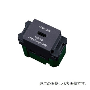 pi\jbN(Panasonic)[dpUSBRZg1|[g(18W)(USB-C)WN14841MH@}bgO[