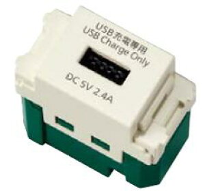 Panasonic(pi\jbN)@[dpUSBRZg 1|[gi2.4Aj WN1485@~L[zCgA[J[iB