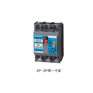 Panasonic�i�p�i�\�j�b�N�j�@�R�d�u���[�JBJW�^ 3P50A�@BJWA3503