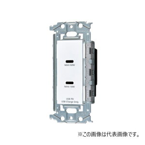 pi\jbN(Panasonic)[dpUSBRZg2|[g(ő60W)(USB-C)(gt)WTL1488MW@}bgZ~bNzCg
