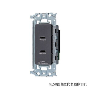 pi\jbN(Panasonic)[dpUSBRZg2|[g(ő60W)(USB-C)(gt)WTL1488MH@}bgO[