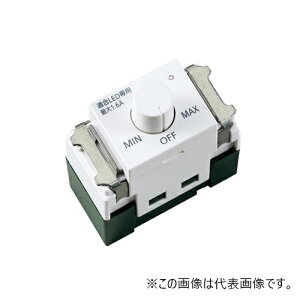 ���p�i�\�j�b�N(Panasonic)[LED] �����t�ʑ������X�C�b�`B(�K��LED��p1.6A)(���[�^���[��)(�����Ɠx�ݒ�@�\�t)WNS57511W�@�}�b�g�z���C�g