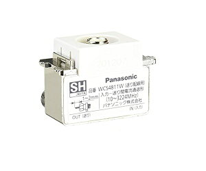 Panasonic�i�p�i�\�j�b�N�j�������V�[���hTV�R���Z���g����z���pWCS4811W