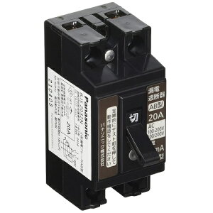 Panasonicipi\jbNj`Rdu[J[ OCt2P2E20ABJS2032N