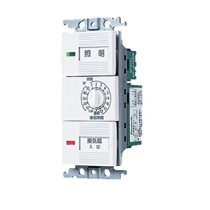 �p�i�\�j�b�N�R�X���V���[�Y���C�h21 �����d�q�������C�X�C�b�`�Z�b�gWTC53916W