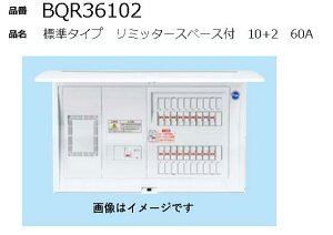 Panasonic(pi\jbN)RXplRpNg21@hAt60A10{2BQR36102