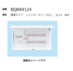 Panasonic(�p�i�\�j�b�N)�R�X���p�l���R���p�N�g21 �h�A�tBQR84124