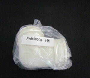 TOTOz[X(@gbvi)PWH50090
