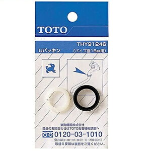 TOTO݃XpEgpUpbL 16mmTHY91246