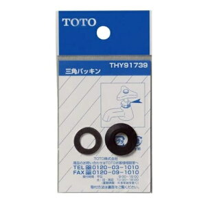 ��TOTO�@�O�p�p�b�L���@THY91739