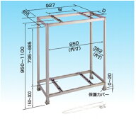【在庫あり・最短当日発送】オーケー器材　アルミキーパー二段置台 K-AW8H　※沖縄、離島への発送は行っ…