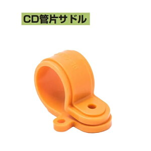 y50̔zHƁ@CD ЃTh@KTC-16