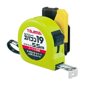 TJMfUC@^W}@ZtRxXpR19@SFSP19-55BL