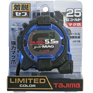 �y����F�E�݌ɂ���z�^�W�}�c�[���@G3�S�[���h 25mm��5.5m �Z�t�}�O�@���^���b�N�u���[�E���^���b�N���b�h�@SFG3GLM25-55BLCP25�@������A�����ւ̔����͍s���Ă���܂���B