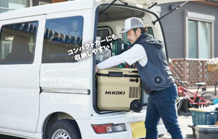 楽天市場】HiKOKI(ハイコーキ)18V コードレス冷温庫 本体のみUL18DC 