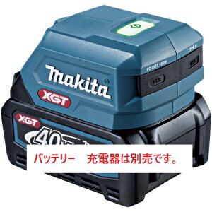 �}�L�^�imakita�jADP002G�@USB�p�A�_�v�^�i40Vmax�j�{�̂̂݁@Type-Ax1���EType-Cx1���@�}�L�^�o�b�e���ŃX�}�[�g�t�H������m�[�g�p�\�R���܂ō����[�d�iUSB-PD�Ή��j������A�����ւ̔����͍s����