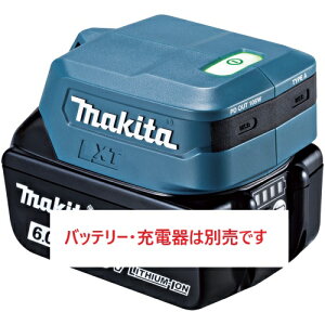 �}�L�^�imakita�jADP15�@USB�p�A�_�v�^�i18V�^14.4V�j�{�̂̂݁@Type-Ax1���EType-Cx1���@�}�L�^�o�b�e���ŃX�}�[�g�t�H������m�[�g�p�\�R���܂ō����[�d�iUSB-PD�Ή��j������A�����ւ̔����͍s��