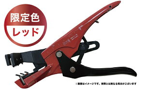 �y����F�E�݌ɂ�����E���������z�t�W��i�r�N�^�[�jVA���X�g���b�p�@6004VA-185-25R�i�ԁE�n���h�������j������A�����ւ̔����͍s���Ă���܂���B
