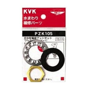 y݌ɂEzKVKeibgZbgPZK105