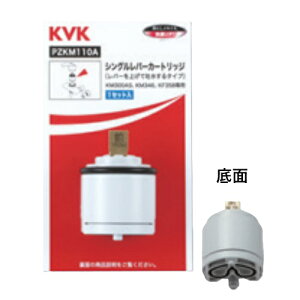 yE݌ɂzKVK@VOo[J[gbW(fp)@@PZKM110A@Aւ͍̔sĂ܂B