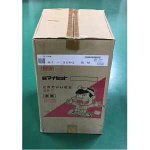 yAEgbg̔EŒZoׁz}CZbg@݌˒I@M7-30NZ