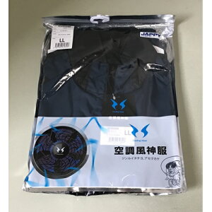 ���y�A�E�g���b�g�̔��E�ŒZ�����o�ׁzJAPPY�@�󒲕�+�o�b�e���[�Z�b�g+�t�@���Z�b�gLLKU959900+RD9090J+RD9010H