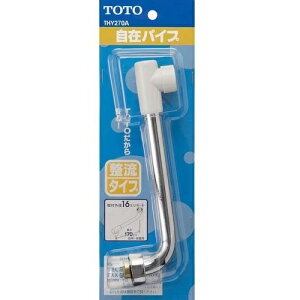 TOTO݃XpEg 170mm fMEtTHY270A