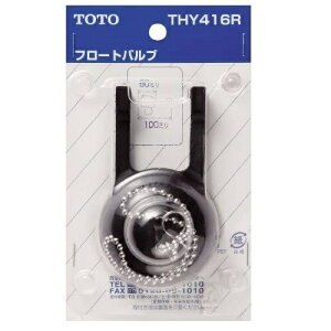 TOTOt[gouTHY416R