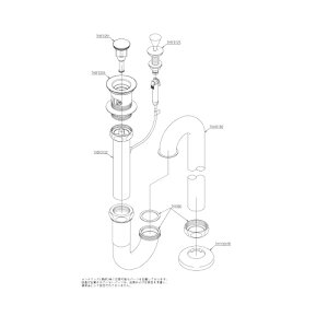 TOTOri32mmASgbvAvbVjTLDS2205J