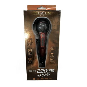 �y�A�E�g���b�g�i�E����F�z�x�b�Z���d�h���{�[���v���~�A���@���b�h220USB-P1RE