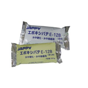 y10Zbg̔zJAPPYG|LVpe+d܁@E-128