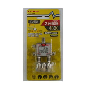�}�X�v��4K8K�Ή�3���z��2SPFDW-P