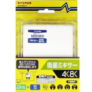 �}�X�v���d�HVU+BS�ECS�~�L�T�[ 4K8K�Ή�MXHWD-P