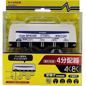 �}�X�v��4���z�� 4K8K�Ή�SP4CDW-P
