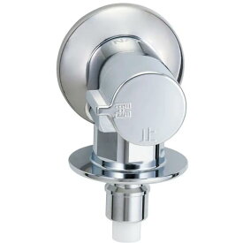 【在庫あり・当日発送】LIXIL（リクシル）洗濯機用水栓金具　LF-WJ50KQA 緊急止水弁付横水栓 一般地仕様　呼び径13mm　90°開閉ハンドル