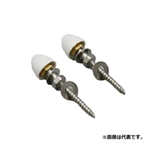 ���y3�`5�c�Ɠ��o�ׁzLIXIL�i���N�V���j���Œ�p�؃l�W (2�{1�Z�b�g) KF-30A/BW1(�s���A�z���C�g)
