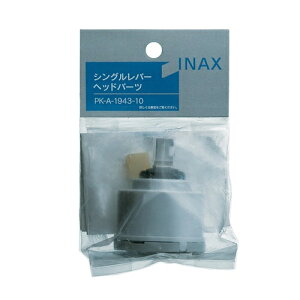 y3`5cƓoׁzLIXILiNVjVOo[wbhp[cPK-A-1943-10