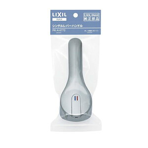 y3`5cƓoׁzLIXILiNVjVOo[nhPK-A-6772