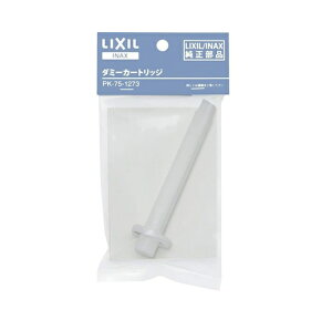 y3`5cƓoׁzLIXILiNVj_~[J[gbWPK-75-1273